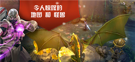 虚荣ios版下载-虚荣Vainglory苹果版下载v4.0.0图5