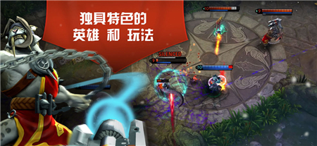 虛榮Vainglory免費版截圖4