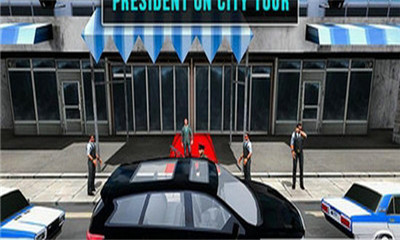 护送总统模拟游戏下载-护送总统模拟最新手机版下载v1.03图3