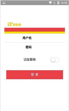 艾卫士app下载-艾卫士手机版下载v0.0.7图1