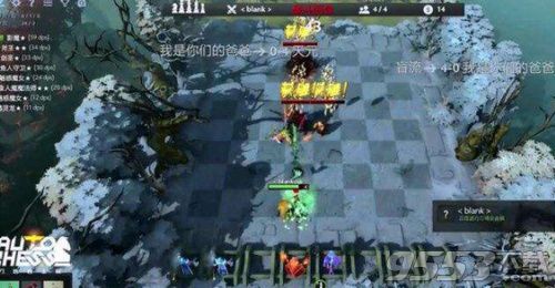 dota2自走棋四兽人阵容怎么搭配 dota2自走棋四兽人阵容搭配攻略