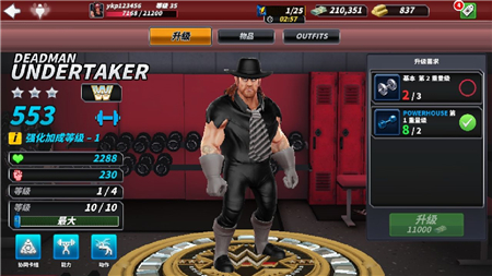 WWE Mayhem无限金条ios