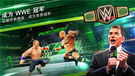 WWE Mayhem无限金条ios截图4