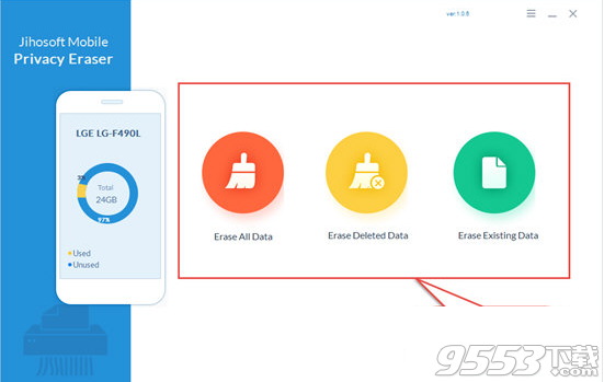 Jihosoft Mobile Privacy Eraser(移动隐私清除工具)