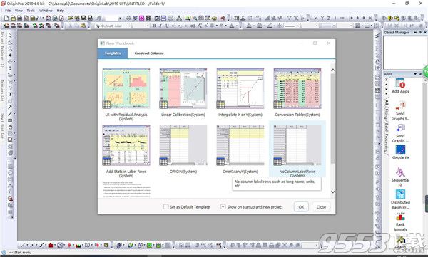 originlab originpro 2019中文汉化版(附破解文件)