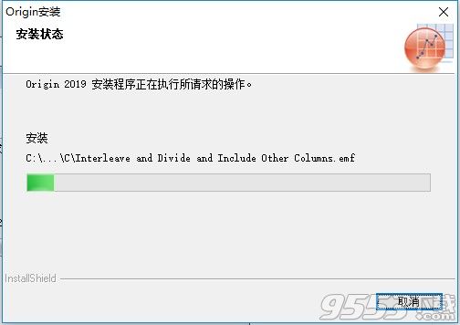 originlab originpro 2019中文汉化版(附破解文件)