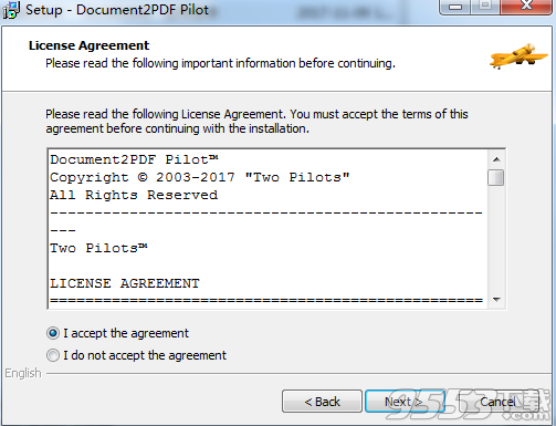 Document2PDF Pilot破解版