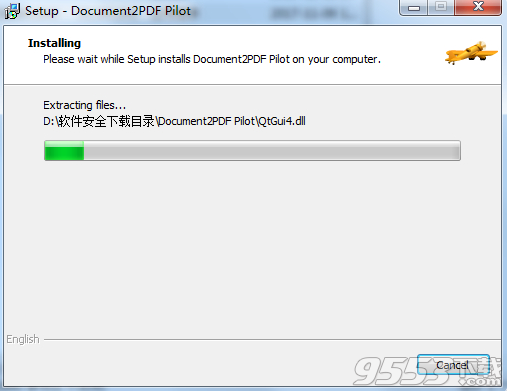 Document2PDF Pilot破解版