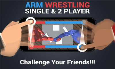 手臂摔跤安卓版下载-手臂摔跤Arm Wrestling VS游戏下载v2图1