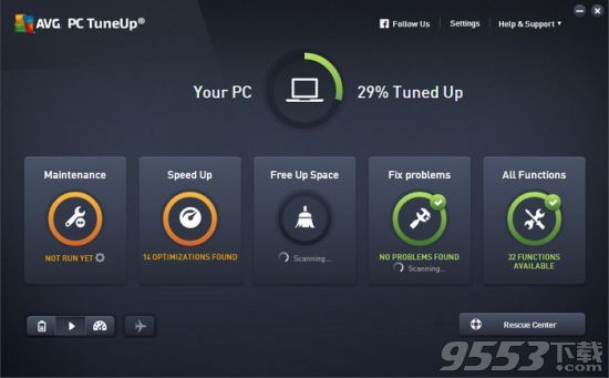 AVG TuneUp 2019 v18.3.507.0中文免费版