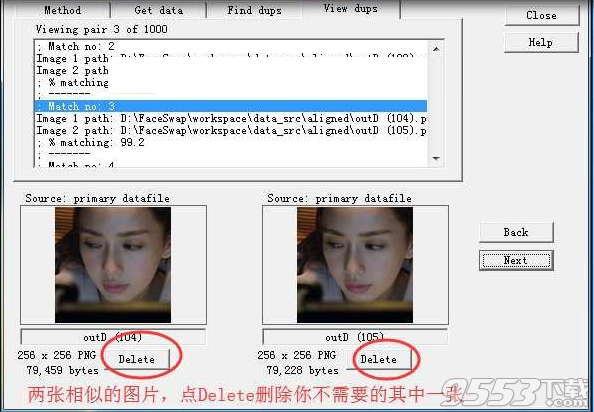 Dup Detector(重复图像筛选软件) v3.3.0.2最新版