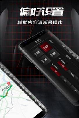 尔雅车联app「汽车服务」下载-尔雅车联手机版下载v1.1图3