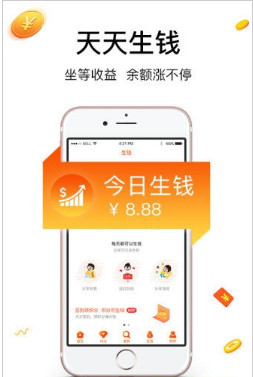 有惠app「购物平台」下载-有惠手机版下载v1.26图2