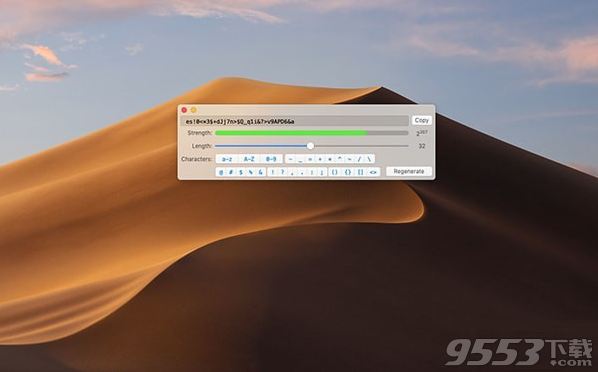 StrongPassword Mac版