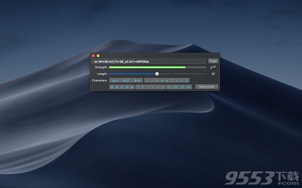 StrongPassword Mac版