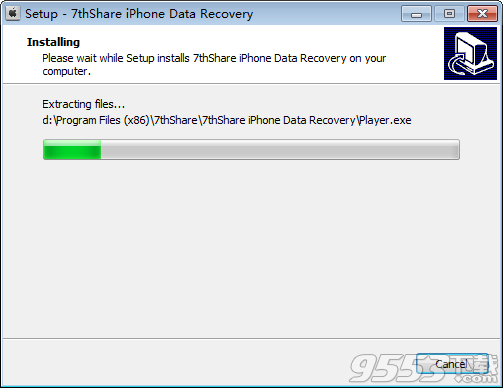 7thShare iPhone Data Recovery破解版