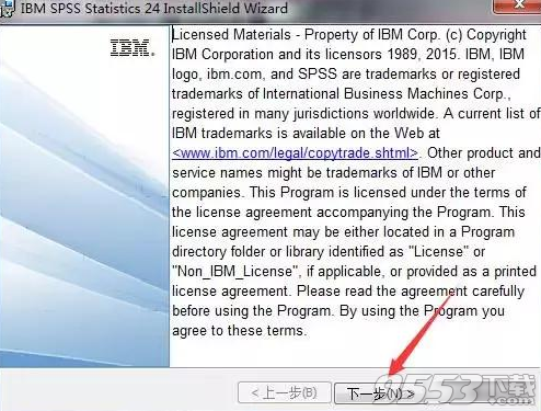 IBM SPSS Statistics 24简体中文版(免授权码破解补丁)