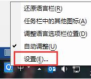 qq拼音输入法2019最新版 v6.3.5705.400正式版