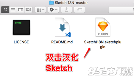 SketchI18N Mac版