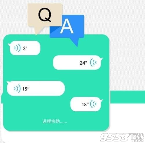 云考点学习系统 v4.0.2.0最新版