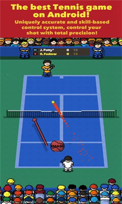 网球巨星游戏手机版截图1