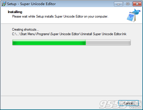 Super Unicode Editor破解版