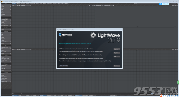 Newtek LightWave 3D破解版