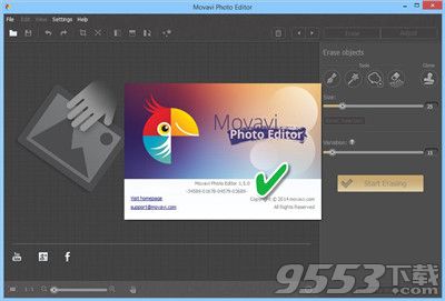 movavi photo editor 最新版