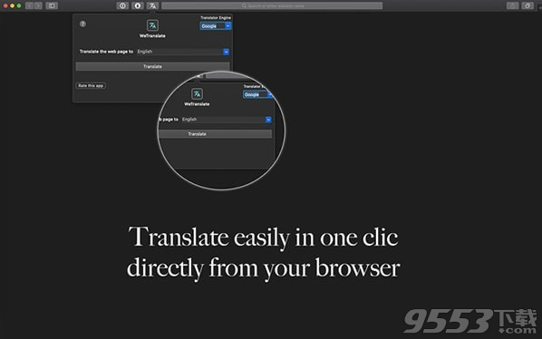 WeTranslate Mac版