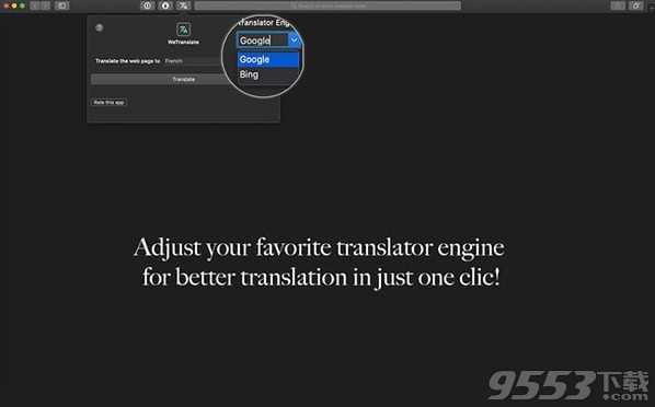 WeTranslate Mac版
