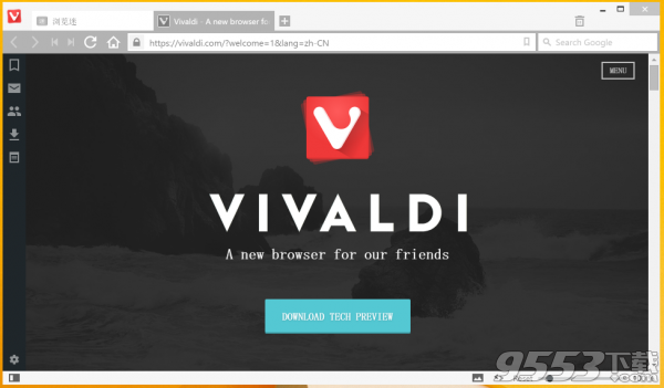 Vivaldi Browser