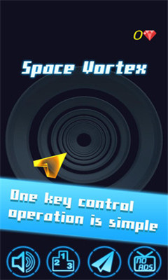 太空漩涡游戏安卓版截图2