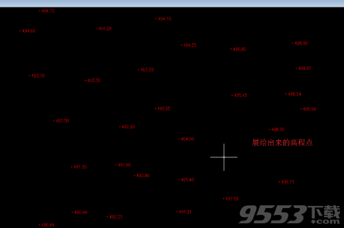 南方cass9.0破解版64位(附激活教程)