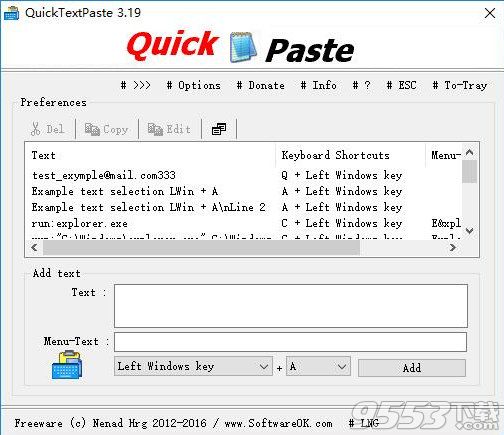 QuickTextPaste