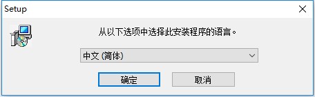 Adobe Reader XI Pro 11中文破解版