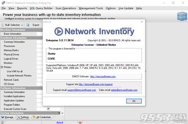 EMCO Network Inventory Enterprise破解版