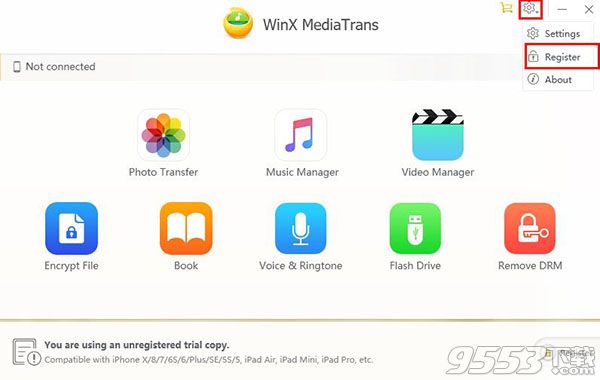 WinX MediaTrans中文破解版