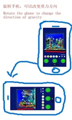 水压套圈游戏机app