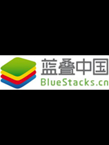 蓝叠安卓模拟器BlueStacks模拟器V7.1