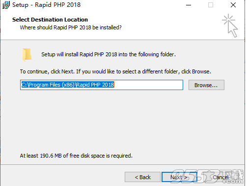 Rapid PHP editor 2018破解版