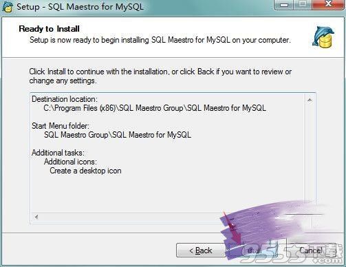 SQL Maestro for MySQL