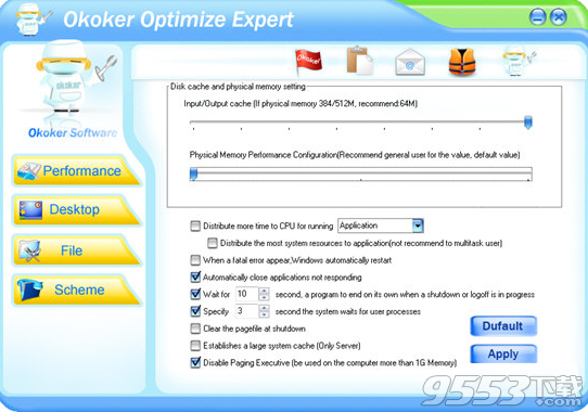 Okoker Optimize Expert(注冊表優(yōu)化工具)