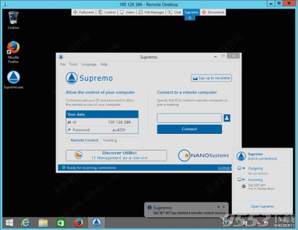 Supremo(远程控制软件) v4.8.3.3554免费版