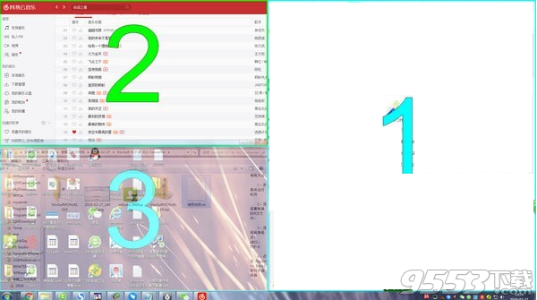 Screen+分屏软件 v1.4.2免费版