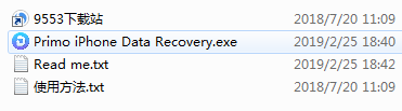 Primo iPhone Data Recovery破解版