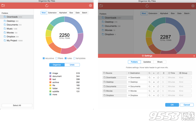 Organize My Files Mac版