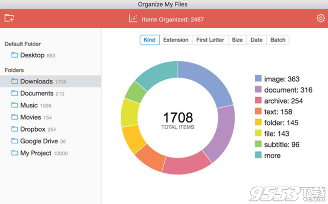Organize My Files Mac版