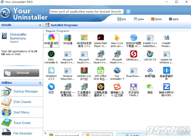 Your Uninstaller pro 7.5中文汉化版(附注册码)