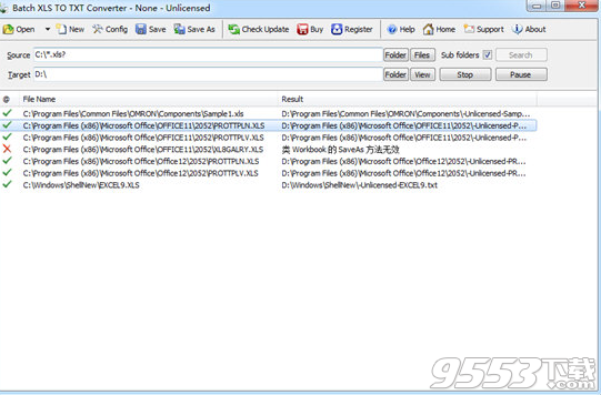 Batch XLS TO TXT Converter(XLS到TXT转换器)