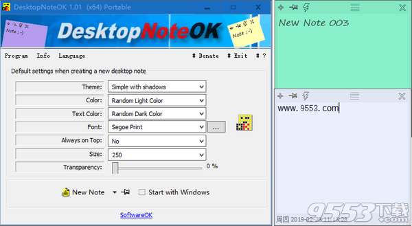 DesktopNoteOK(桌面便签小工具) v1.01免费版